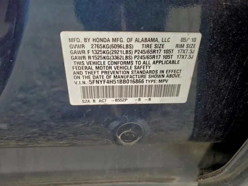 2011 HONDA PILOT EXL  