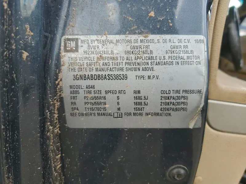 2010 CHEVROLET HHR LT  