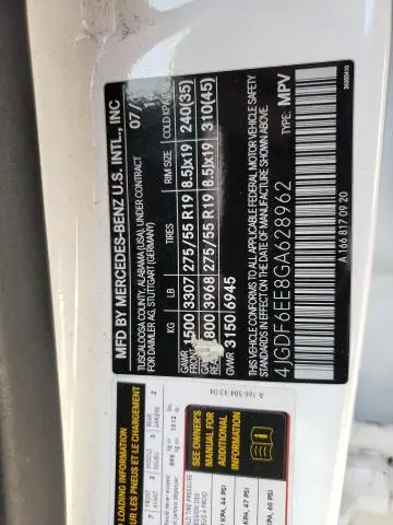 2016 MERCEDES-BENZ GL 450 4MATIC  
