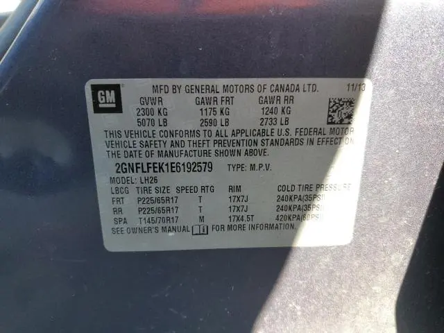 2014 CHEVROLET EQUINOX LT  