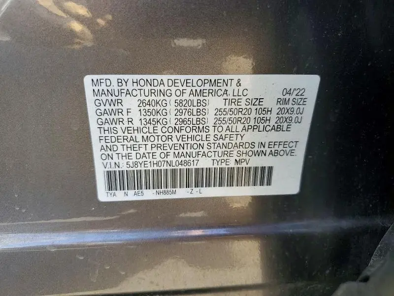 2022 ACURA MDX A-SPEC  