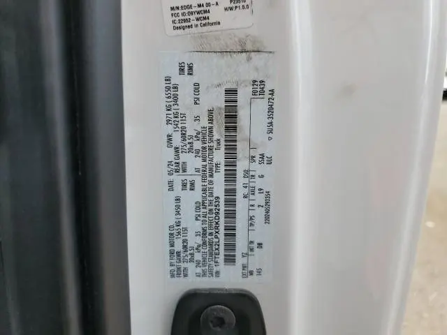 2024 FORD F150 STX  