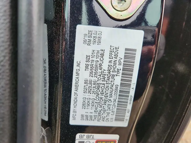 2020 ACURA RDX   