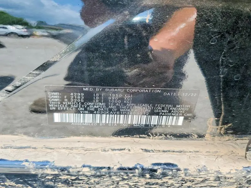 2023 SUBARU IMPREZA PREMIUM  