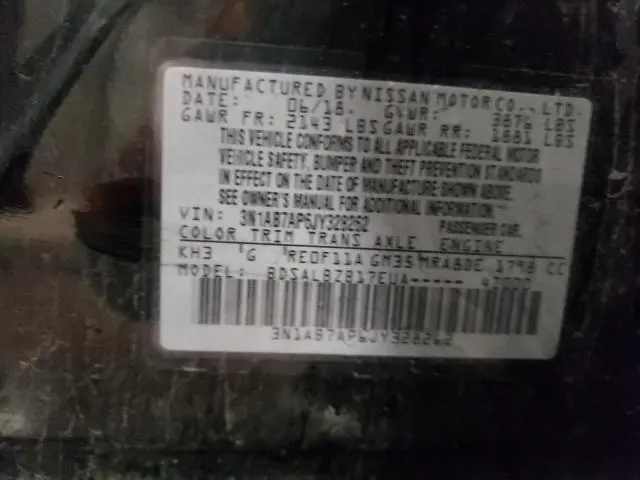 2018 NISSAN SENTRA S  
