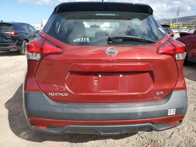 2019 NISSAN KICKS S  