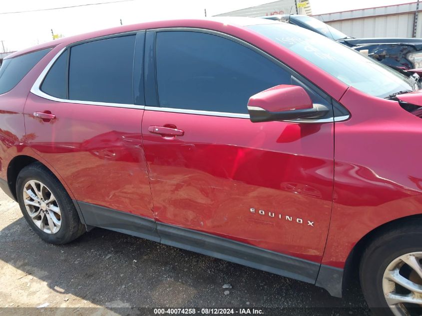 2018 CHEVROLET EQUINOX LT