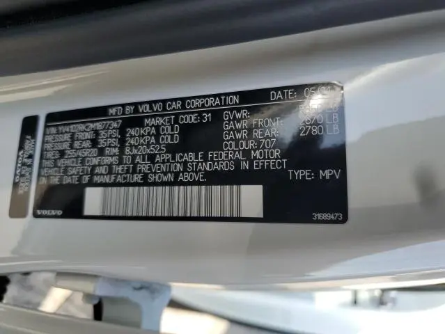 2021 VOLVO XC60 T5 MOMENTUM  
