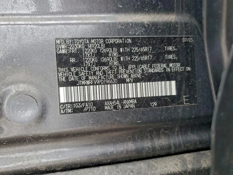 2023 TOYOTA RAV4 XLE  