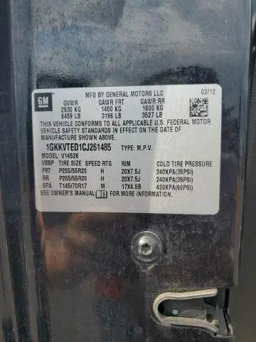 2012 GMC ACADIA DENALI  