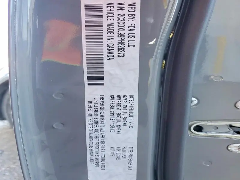 2023 DODGE CHARGER SRT HELLCAT  