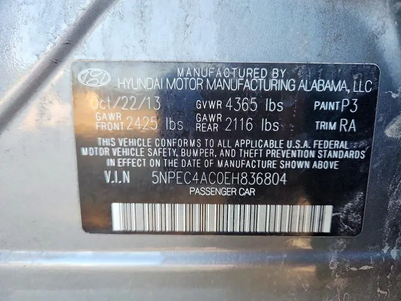 2014 HYUNDAI SONATA SE  