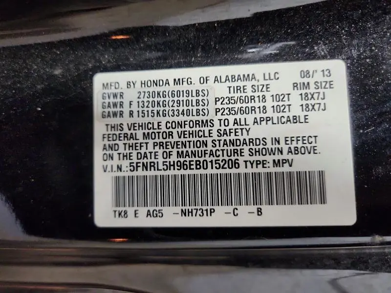 2014 HONDA ODYSSEY TOURING  