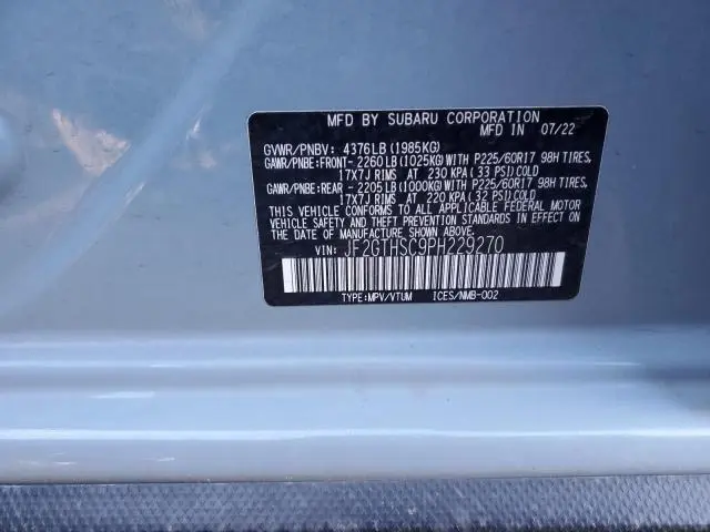 2023 SUBARU CROSSTREK SPORT