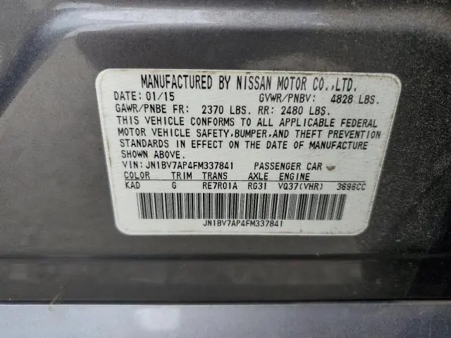 2015 INFINITI Q50 BASE  