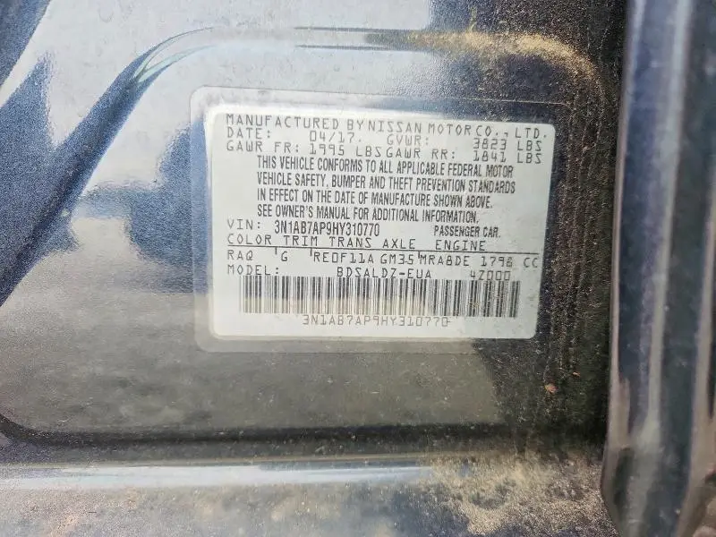 2017 NISSAN SENTRA S  