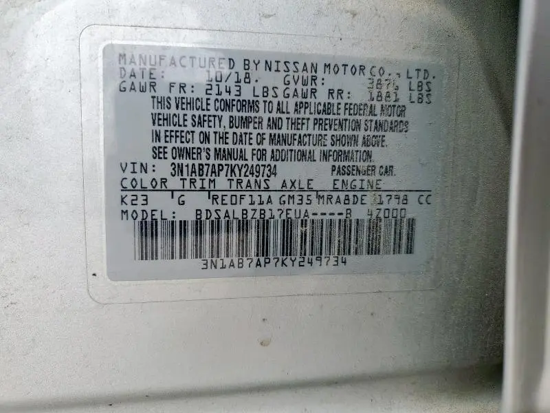 2019 NISSAN SENTRA S  