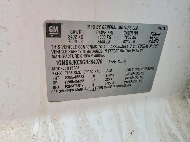 2016 CHEVROLET SUBURBAN K1500 LTZ  
