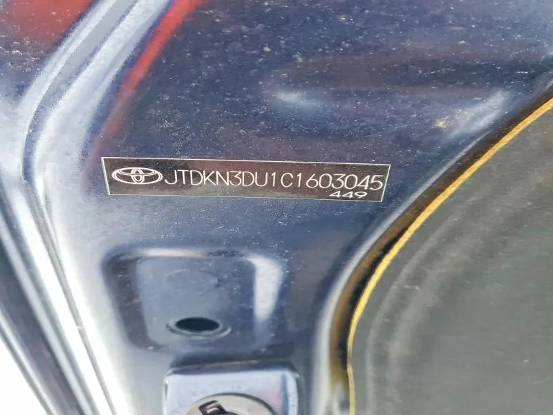 2012 TOYOTA PRIUS FOUR  