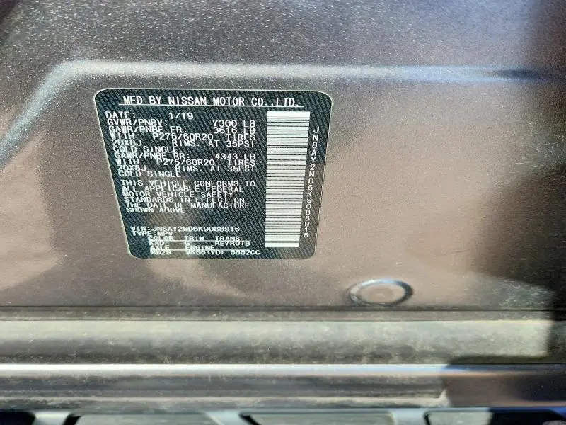 2019 NISSAN ARMADA SL  
