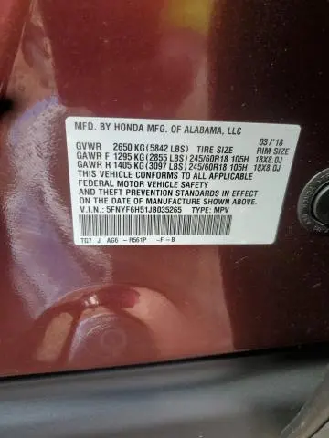 2018 HONDA PILOT EXL  