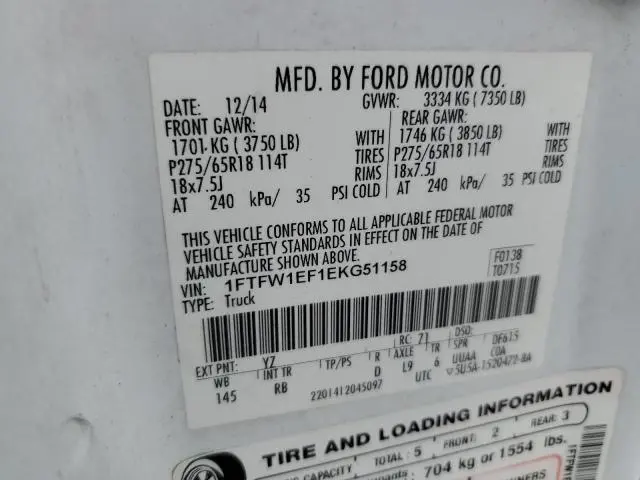 2014 FORD F150 SUPERCREW  