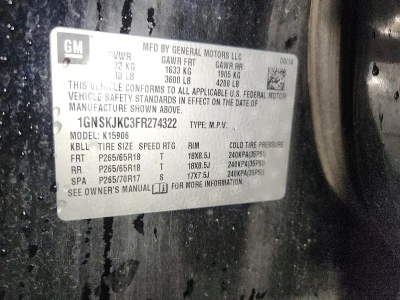 2015 CHEVROLET SUBURBAN K1500 LT  