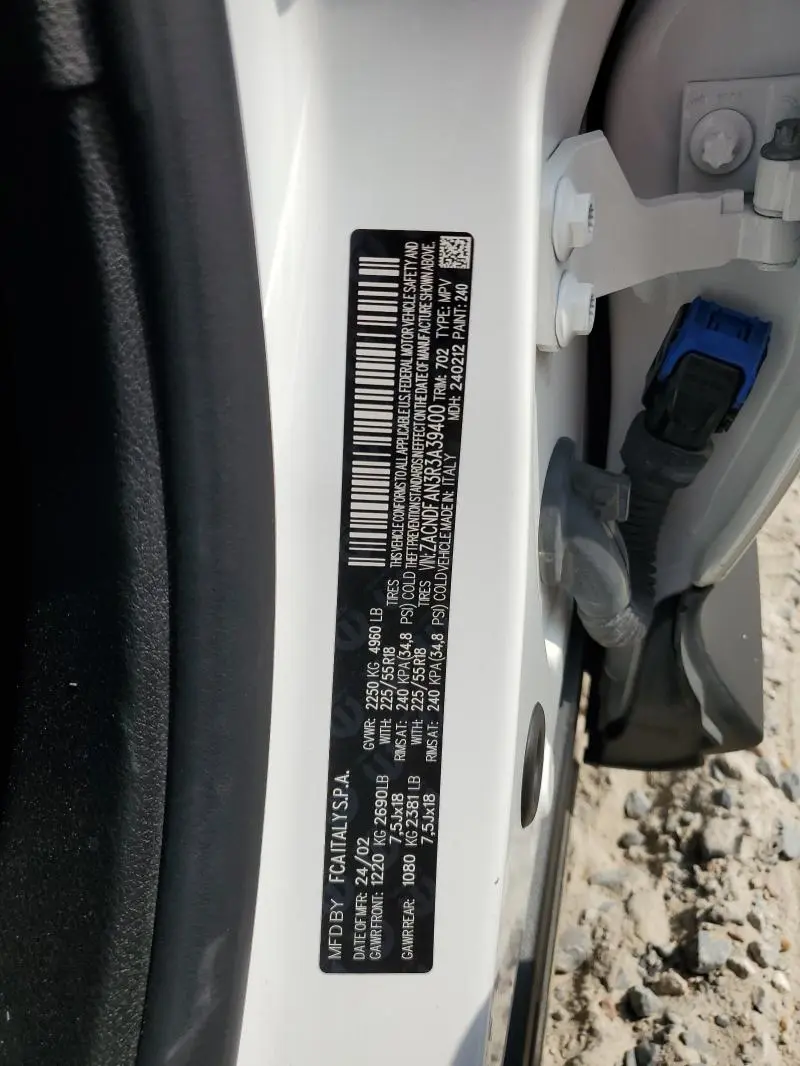 2024 DODGE HORNET GT  