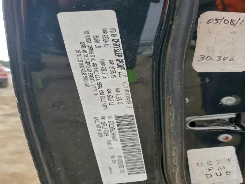 2013 DODGE CHARGER SE  