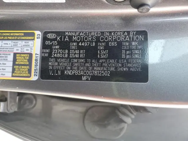 2016 KIA SPORTAGE LX  