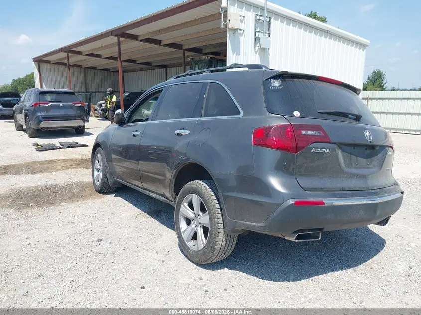 2012 ACURA MDX TECHNOLOGY PACKAGE