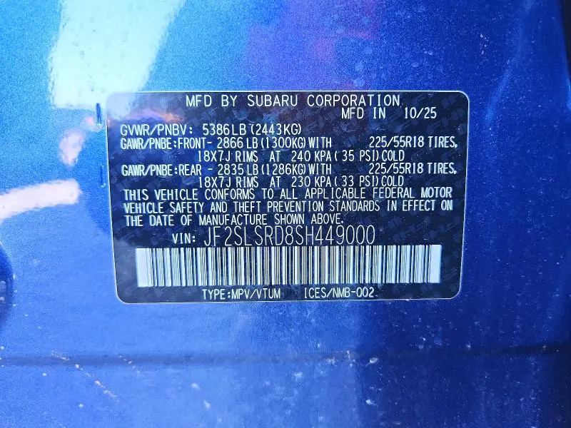 2025 SUBARU FORESTER LIMITED  