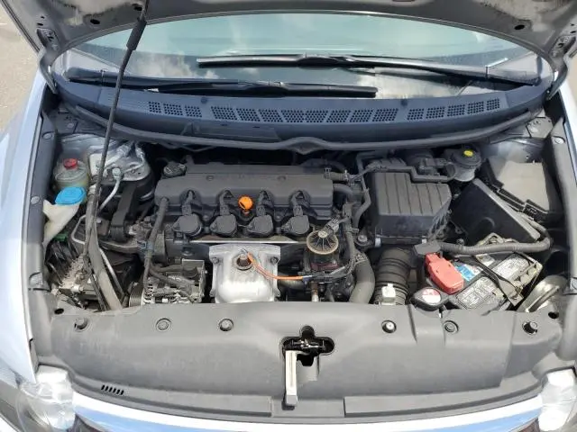 2010 HONDA CIVIC LX  