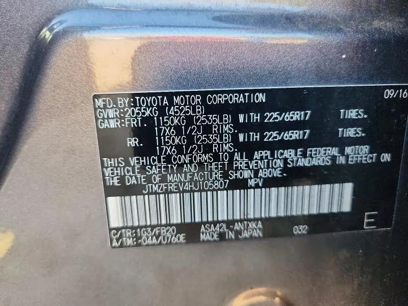 2017 TOYOTA RAV4 LE  