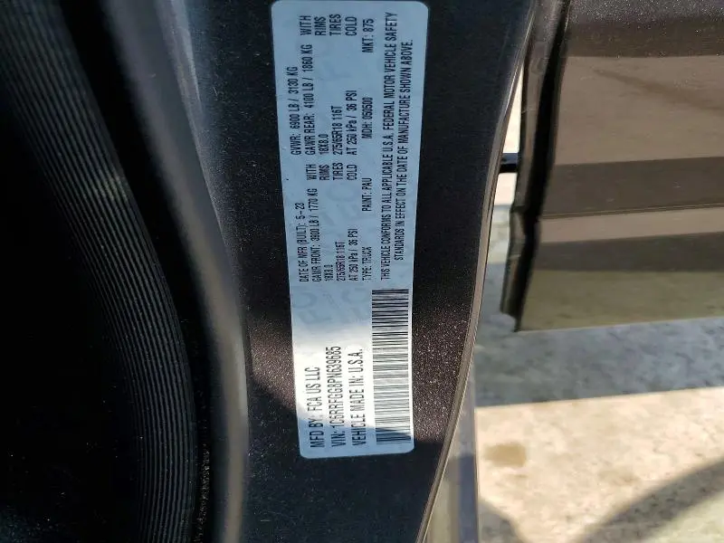 2023 RAM 1500 TRADESMAN  