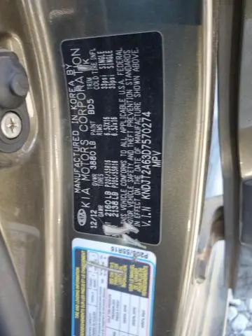 2013 KIA SOUL +  