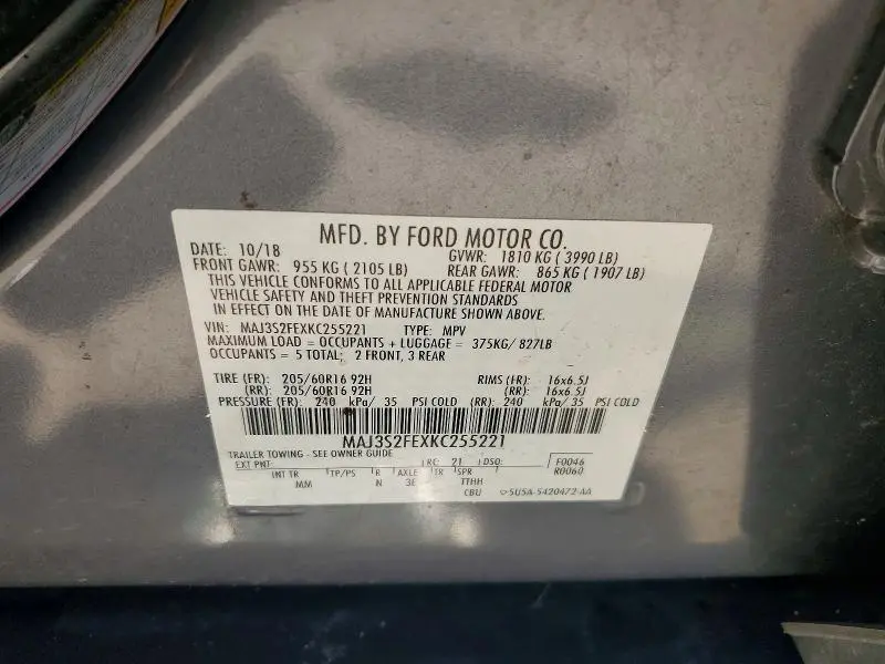2019 FORD ECOSPORT S  