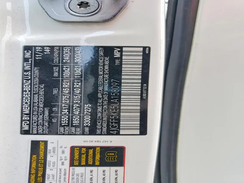 2020 MERCEDES-BENZ GLS 450 4MATIC  