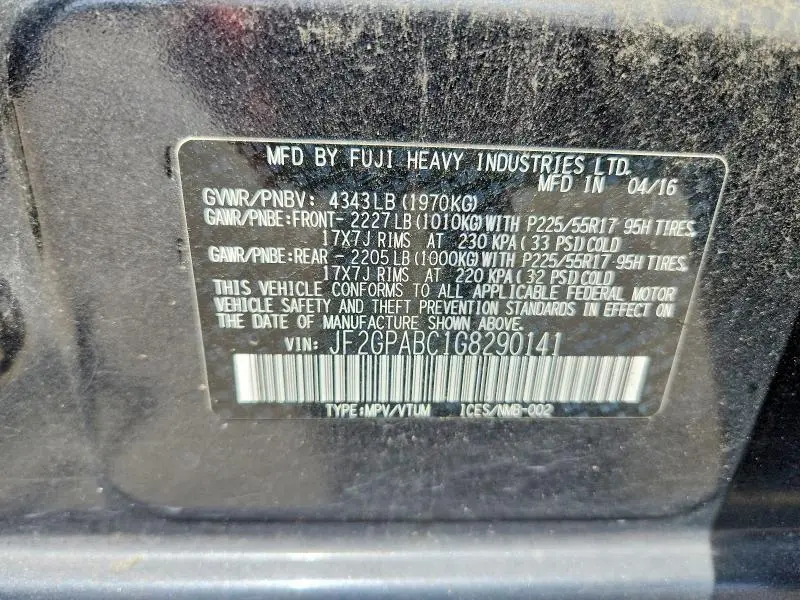 2016 SUBARU CROSSTREK PREMIUM  