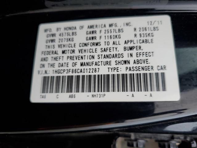 2012 HONDA ACCORD EXL