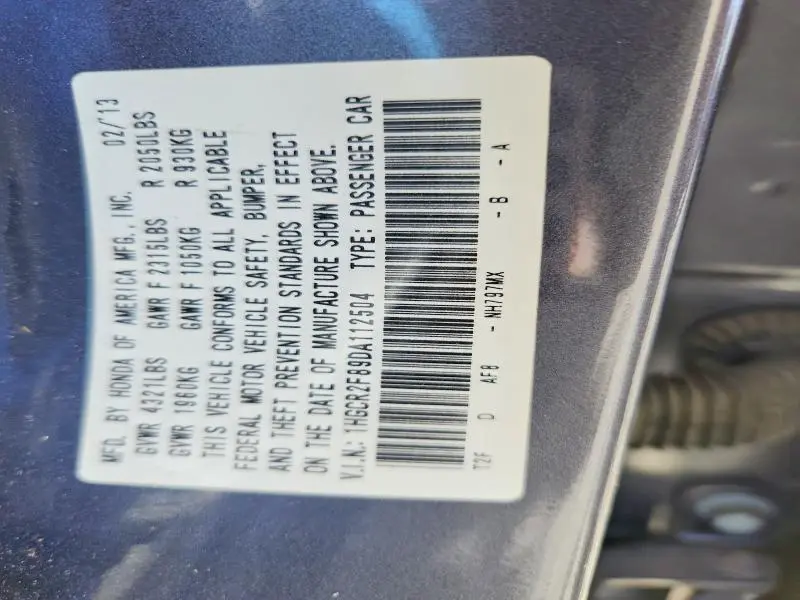 2013 HONDA ACCORD EXL  