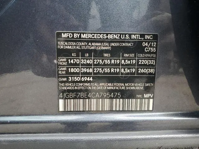 2012 MERCEDES-BENZ GL 450 4MATIC  