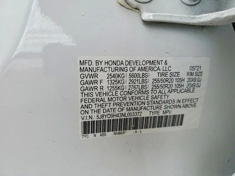 2022 ACURA MDX TECHNOLOGY  