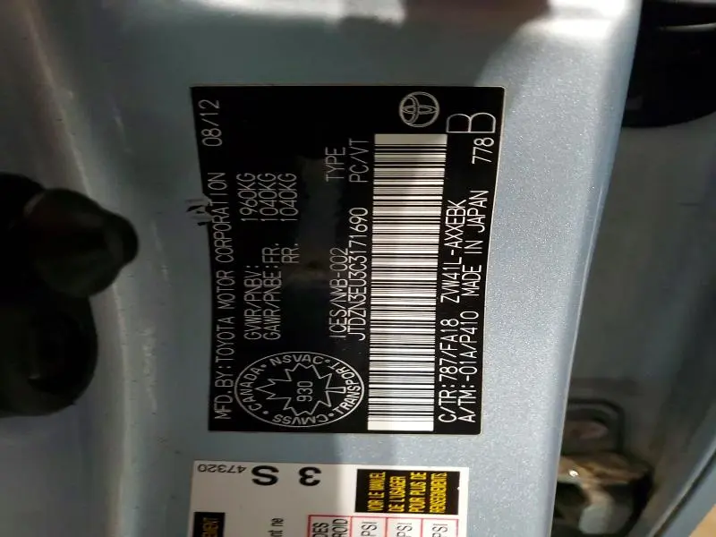 2012 TOYOTA PRIUS V   