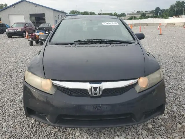 2010 HONDA CIVIC EX  