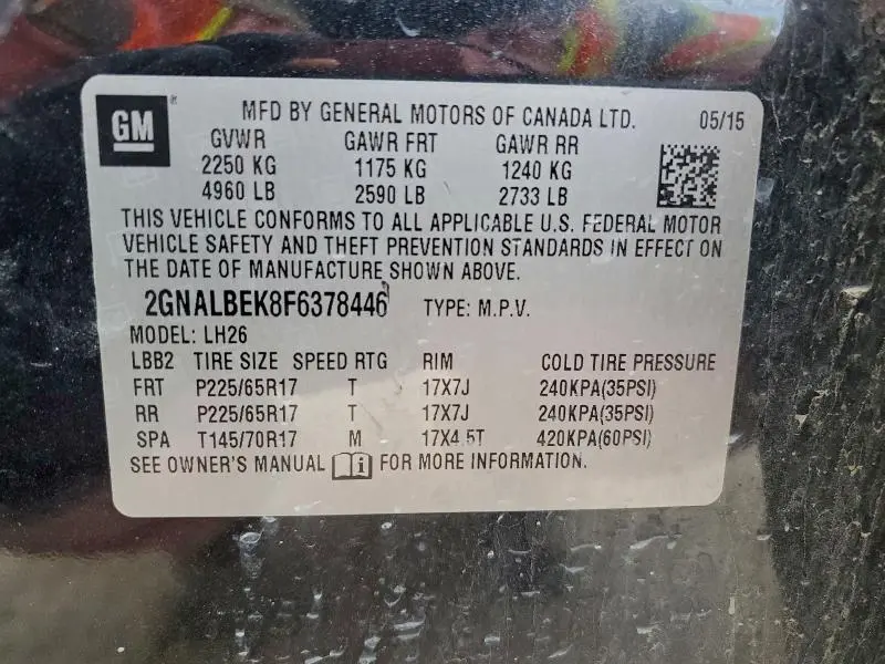 2015 CHEVROLET EQUINOX LT  