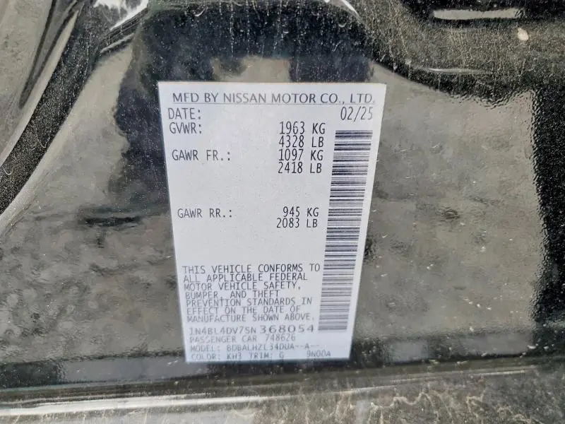 2025 NISSAN ALTIMA SV  