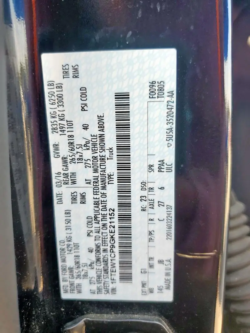 2016 FORD F150 SUPERCREW  