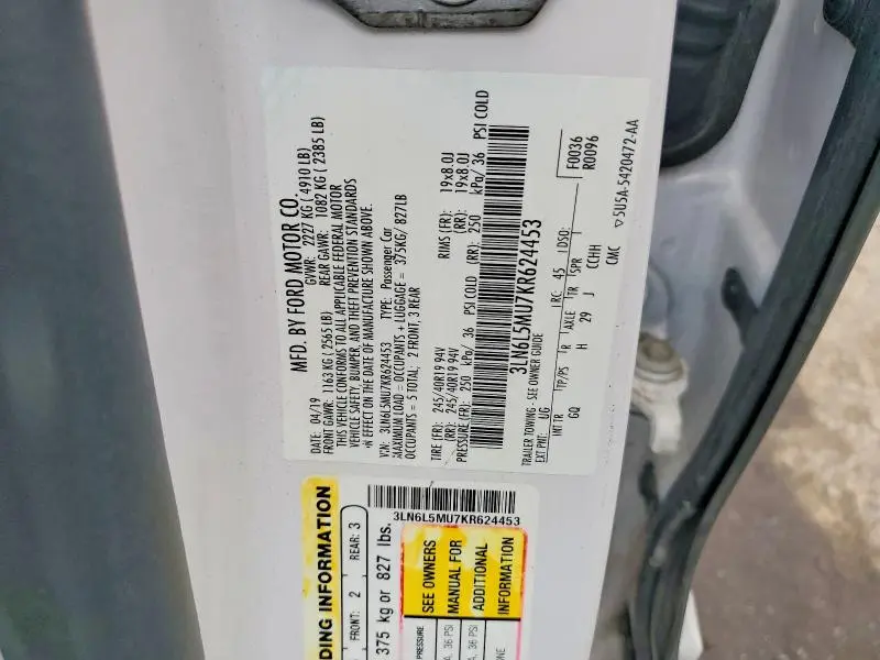2019 LINCOLN MKZ RESERVE II  