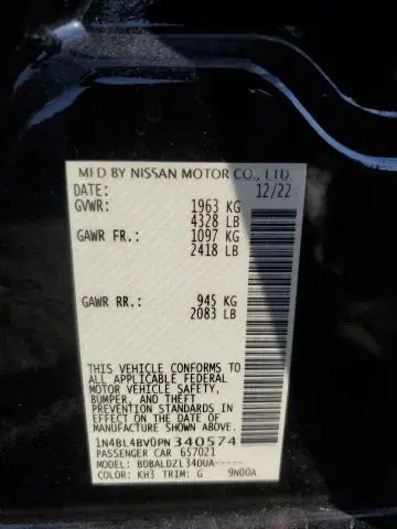 2023 NISSAN ALTIMA S  